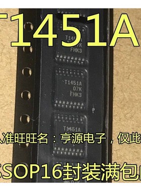 TL1451ACPWR T1451A TL3474CPWR 丝印 T3474  TSSOP16 原装进口
