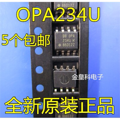 全新原装正品现货可直拍