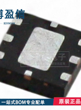 全新原装 PE4270 PE4270-52 封装DFN6 1MHz-3GHz SPST 射频开关IC