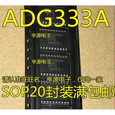 ADGBRZN直插贴片都有