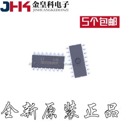 0B3328UNQP创维电视机背