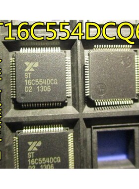 100%全新正品ST16C554DCQ64-F ST16C554DCQ64接口芯片 现货可直拍