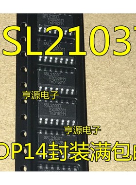 LED驱动芯片 SSL2103  SSL2103T 原装现货  SOP14封装 量大价优