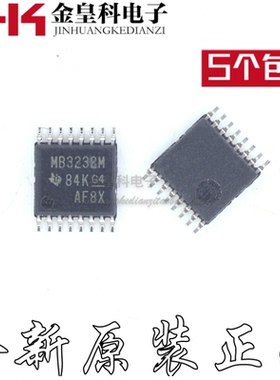 原装MAX3232MPWREP丝印MB3232M电子元器件RS-232接口芯片TSSOP-16