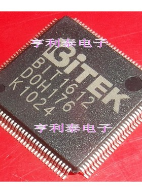 全新原装 BIT1612 高性能视频解码器