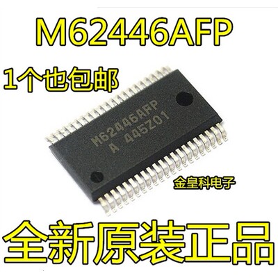 M62AFP全系列SSO新进口