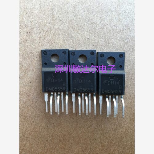 DM0565R TO220-6脚 全新原装   液晶电源管理芯片模块 直插