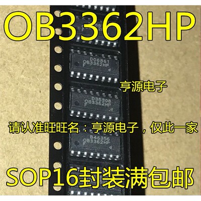 OB3362HPS1VT8电源管