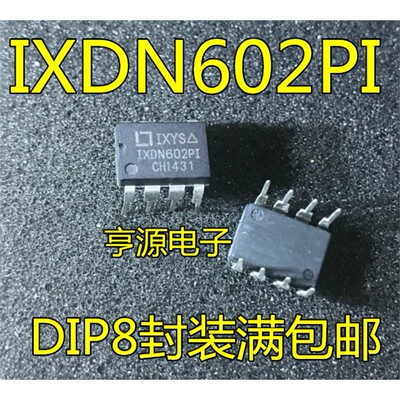 IXDN602PA双低侧晶体管超