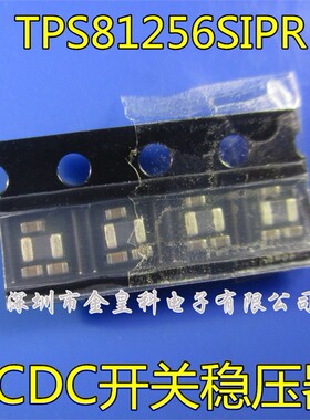 TPS81256SIPR TPS81256 TPS81256SIP 9USIP 稳压器 只做原装正品