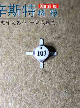 ATF-10736-TR1 ATF-10736 丝印107 白色十字架 SMT36封装  可直拍