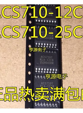 ACS710TKLA-12CB -25CB -6B 716 716KLA-6BB -12CB KLATR-25CB-T