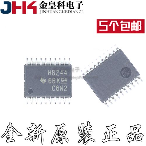 原装SN74AHCT2PWR/E4G丝