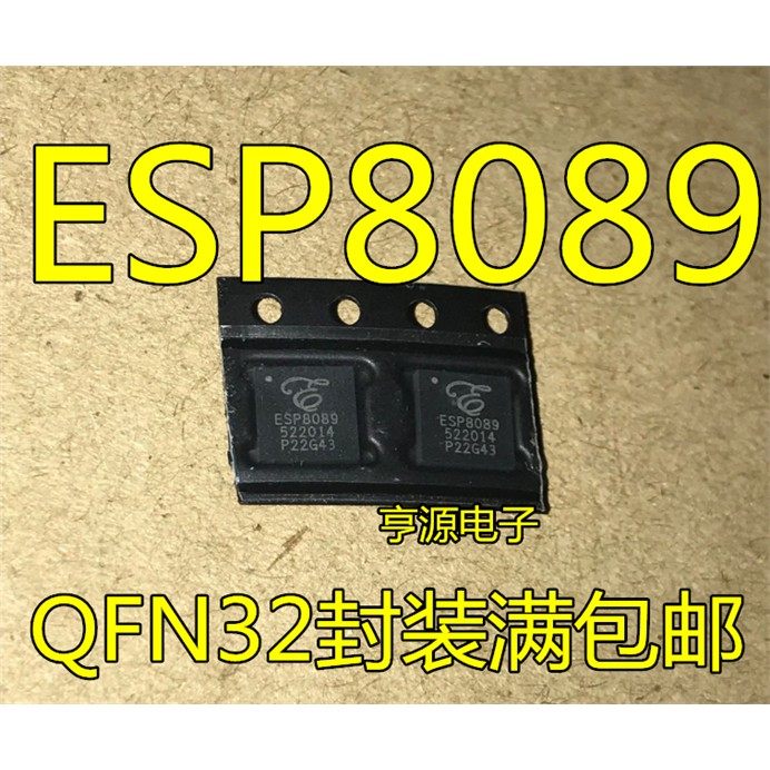 ESP808932-D0WQ6ICO4VU