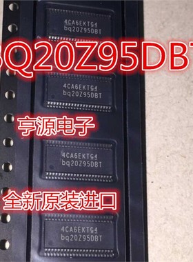 bq20Z95DBT BQ20Z95DBT TSSOP44 电池管理芯片 可直拍 进口现货