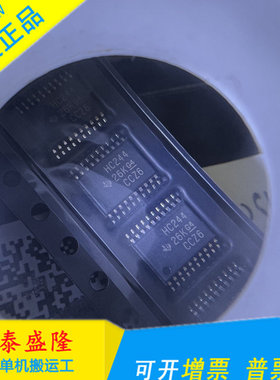 原装正品SN74HC244PWR TSSOP-20 三态输出八路缓冲器和线路驱动器