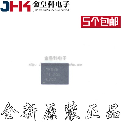 全新原装TXS0108ERGYFBV
