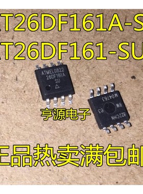 全新AT26DF161-SU  AT26DF161A-SU  26DF161-SU SOP8 存储器芯片