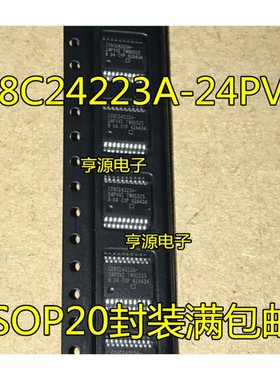 CY8C24223A-  CY8C24223A-24PVXI  CY8C21334-24PVXI SSOP20 全新