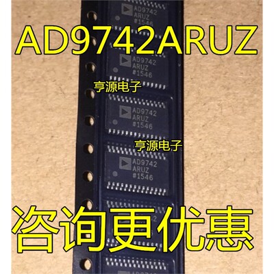 AD9742RUZ5TSSOP28AD974