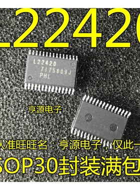 ML22420MBZ03A 芯片 L22420 贴片SSOP30 语音芯片IC 进口原装
