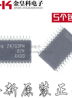 BQ24703PWR BQ24703PW BQ24703 TSSOP24 电池充电器芯片IC