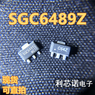 丝印C64 SGC6489Z C64Z SOT89封装 现货可直拍 SGC SIRENZA 6489Z