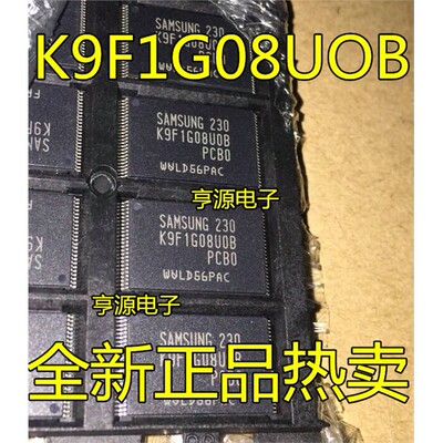 K9F1G08UOB-PCA进口现货