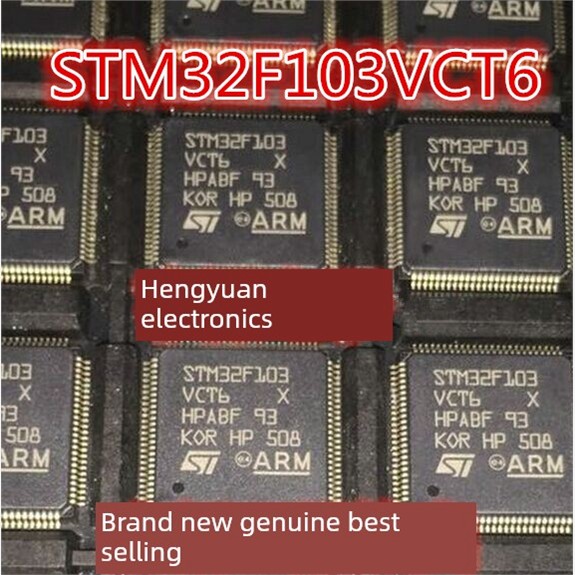 STM32F103VCT6GD全新