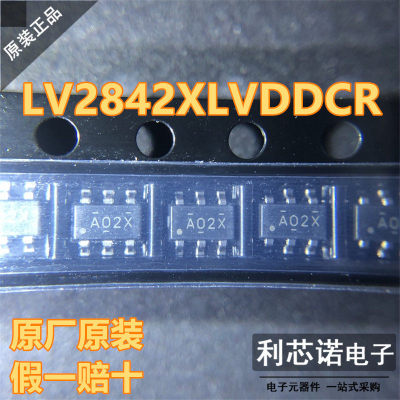 进口原装LV2842XDDCR丝