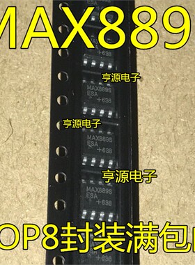 MAX889SESA MAX889S MAX889  MAX889R MAX889RESA SOP8 进口 现货