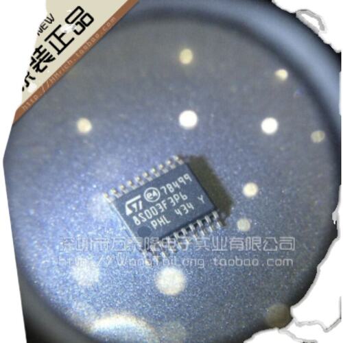 全新原装单片机STC90C52R