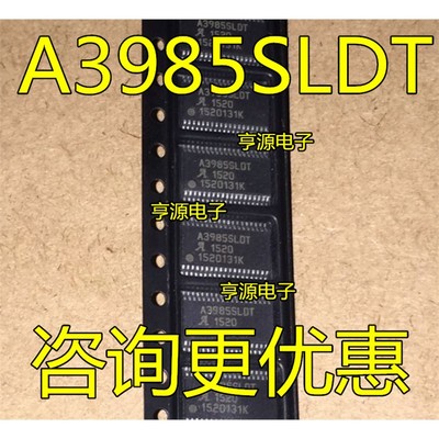 A3992SLPT85D4R-0K全新