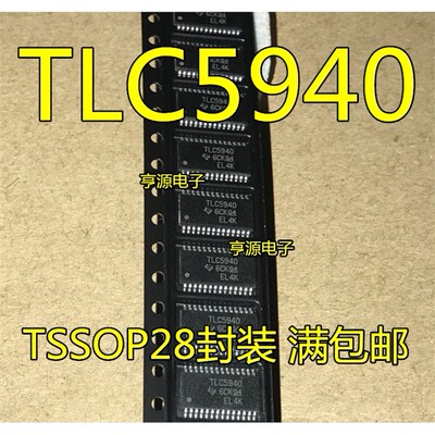 TLC5940PWPRED驱动器芯