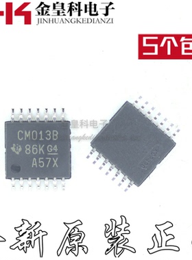 CD4013BPWR TSSOP-14 CM013B 双路 触发器芯片全新原装