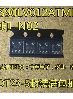 DS90LV012ATMF  DS90LV012ATMFX SOT23-5 丝印N02 接收器LVDS芯片