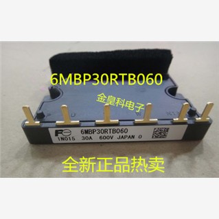 富士正品6MBP30RT2A优势