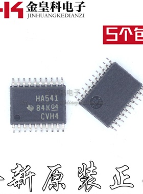 SN74AHC541PWR HA541 TSSOP20 缓冲器和线路驱动器