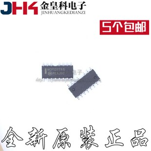 NCP1397 NCP1397AG NCP1397BG 全新正品液晶电源贴片管理芯片
