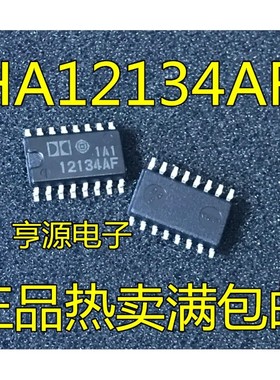 全新原装进口 12134AF  HA12134AF SOP-16 贴片 现货热卖