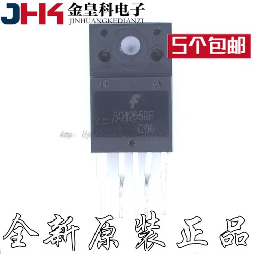 全新进口原装5Q1265RFK