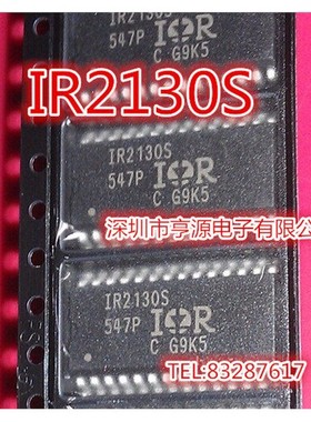 IR2130S IR2130STRPBF IR2233S IR2233SPBF 贴片 SOP-28 驱动芯片