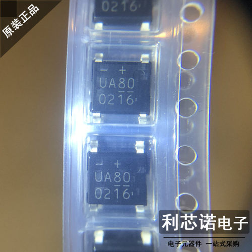 D1UBA80桥式整流器贴片V