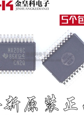 全新原装 MAX208CDBR MAX208CDB MA208C SSOP24 芯片