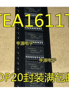 原装 TEA1611T  TEA1611  液晶电源贴片管理芯片