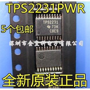 全新原装 TPS2231PWRG4 TPS2231PW TPS2231 TSSOP-24 现货可直拍