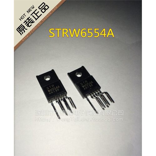 STRW6554A-正品液晶电源