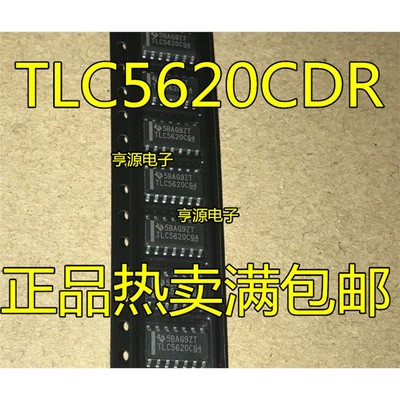 TLC5620DRVI47TLC5620D