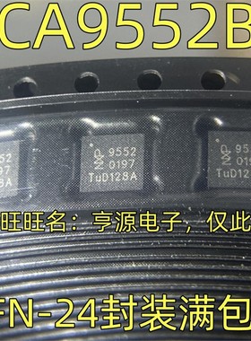 PCA9552BS 丝印9552 QFN24 PNI12927 PNI-12927 12927 QFN28 现货