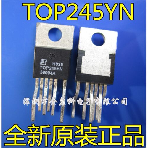 全新原装TOP245YN63790Y